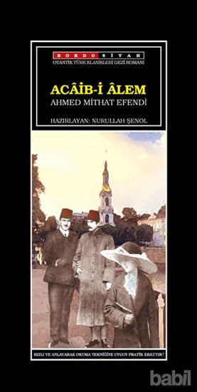 Picture of Acaib-i Alem