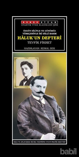 Picture of Haluk’un Defteri