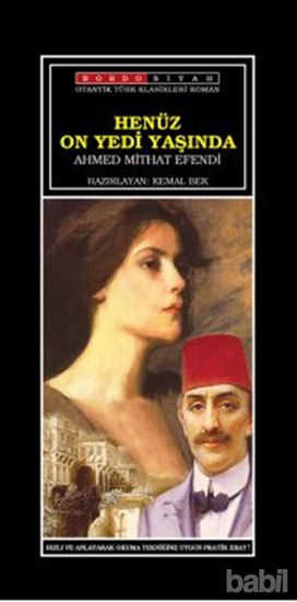 Picture of Henüz On Yedi Yaşında