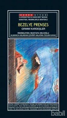 Picture of Sanatsal Resimli Bezelye Prenses