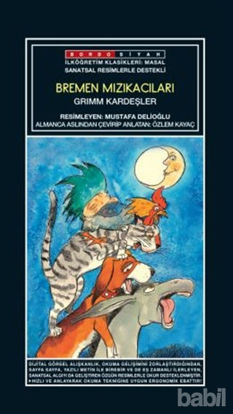 Picture of Sanatsal Resimli Bremen Mızıkacıları