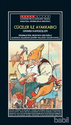 Picture of Sanatsal Resimli Cüceler ile Ayakkabıcı