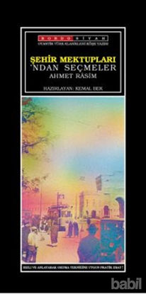 Picture of Şehir Mektupları’ndan Seçmeler