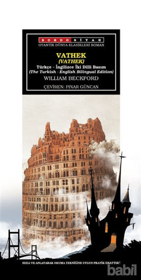Picture of Vathek (Türkçe - İngilizce)