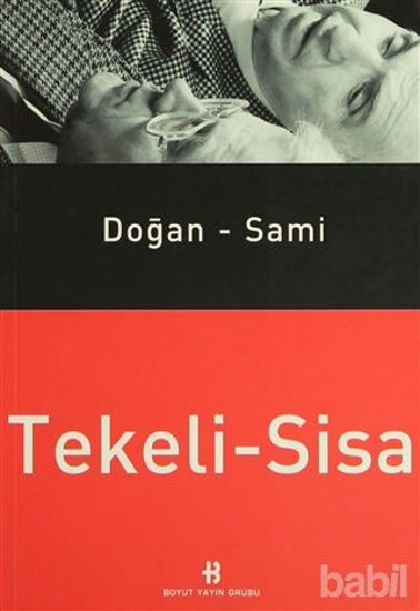 Picture of Doğan Tekeli - Sami Sisa