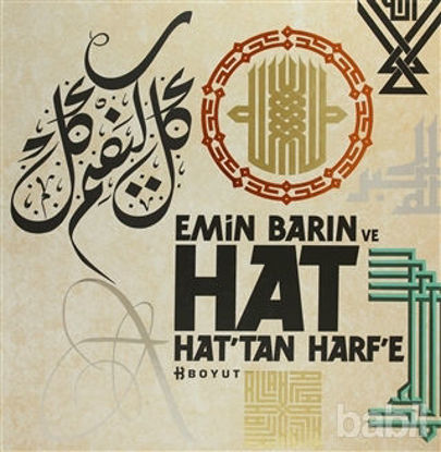 Picture of Emin Barın Hat’tan Harf’e (Kutulu)
