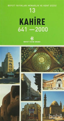 Picture of Kahire  641 - 2000