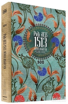 Picture of Piri Reis 1513 Dünya Haritası