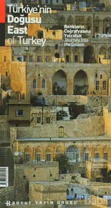 Picture of Türkiye’nin Doğusu / East of Turkey