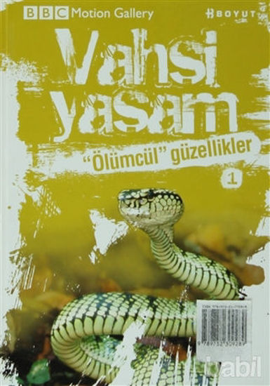 Picture of Vahşi Yaşam 2 - Ölümcül Güzellikler