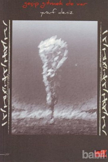 Picture of Geçip Gitmek de Var