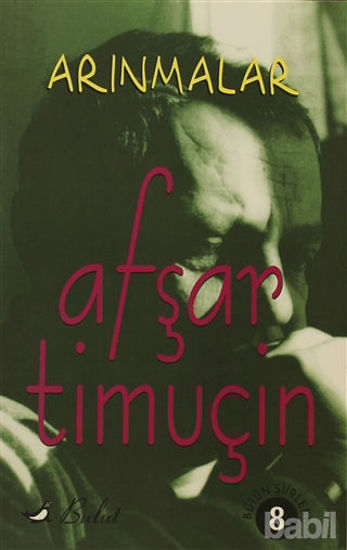 Picture of Arınmalar