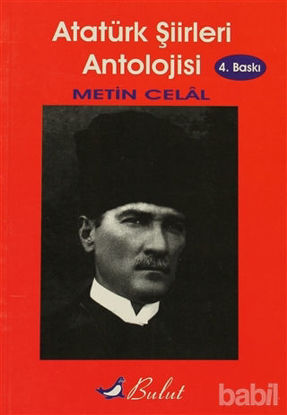Picture of Atatürk Şiirleri Antolojisi