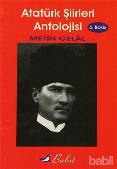 Picture of Atatürk Şiirleri Antolojisi