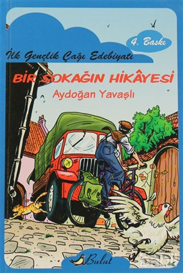 Picture of Bir Sokağın Hikayesi