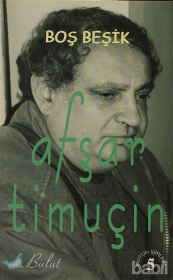 Picture of Boş Beşik