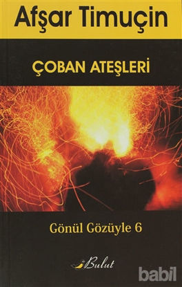 Picture of Çoban Ateşleri
