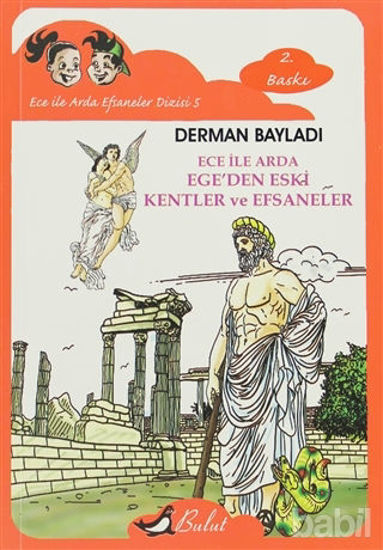 Picture of Ece ile Arda Ege’den Eski Kentler ve Efsaneler