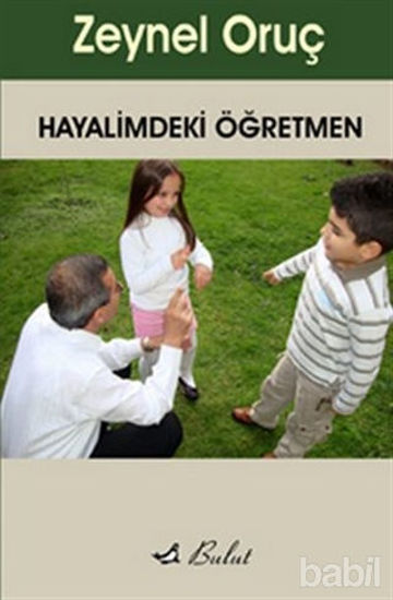 Picture of Hayalimdeki Öğretmen