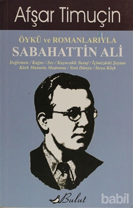 Picture of Öykü ve Romanlarıyla Sabahattin Ali