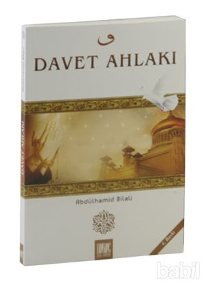 Picture of Davet Ahlakı