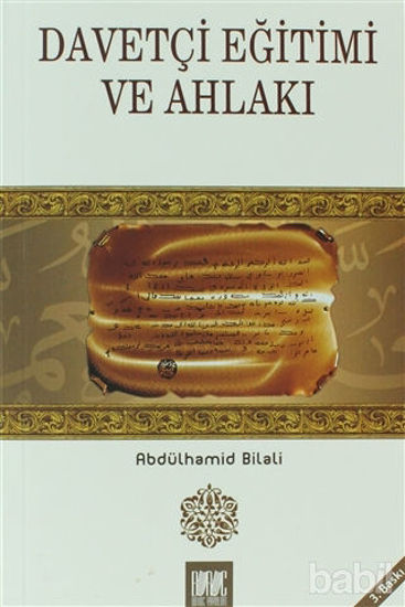 Picture of Davetçi Eğitimi ve Ahlakı