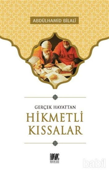 Picture of Gerçek Hayattan Hikmetli Kıssalar