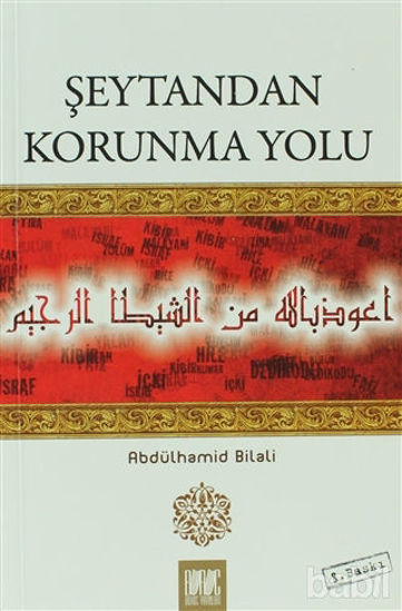 Picture of Şeytandan Korunma Yolu