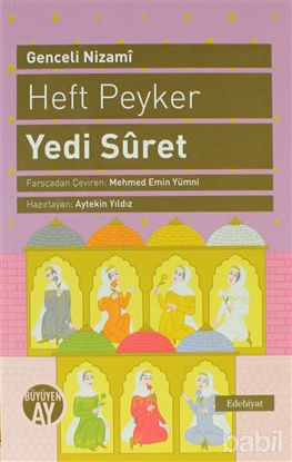 Picture of Heft Peyker: Yedi Suret
