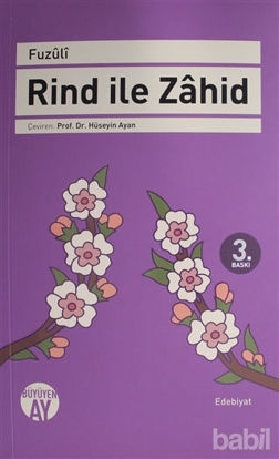 Picture of Rind ile Zahid