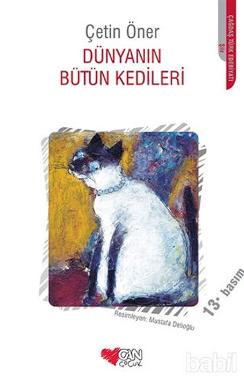 Picture of Dünyanın Bütün Kedileri