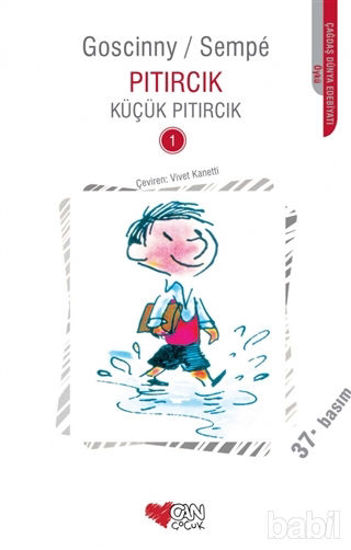 Picture of Küçük Pıtırcık
