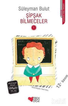 Picture of Şipşak Bilmeceler 1