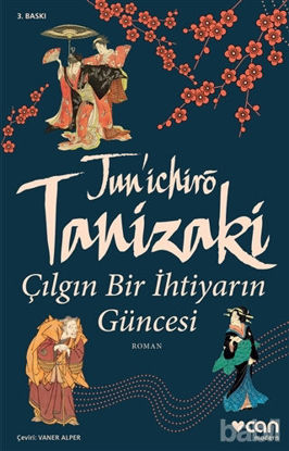 Picture of Çılgın Bir İhtiyarın Güncesi