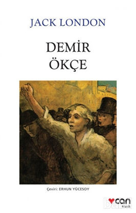 Picture of Demir Ökçe