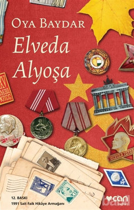 Picture of Elveda Alyoşa