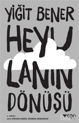 Picture of Heyulanın Dönüşü