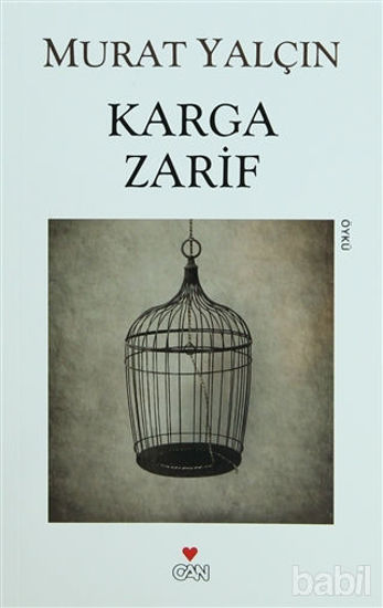 Picture of Karga Zarif