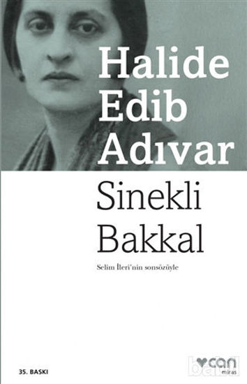Picture of Sinekli Bakkal