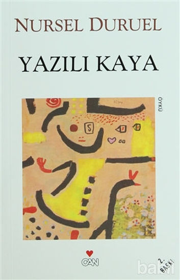 Picture of Yazılı Kaya