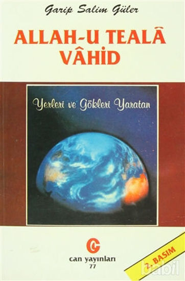 Picture of Allah-u Teala Vahid