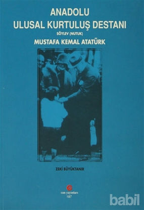Picture of Anadolu Ulusal Kurtuluş Destanı