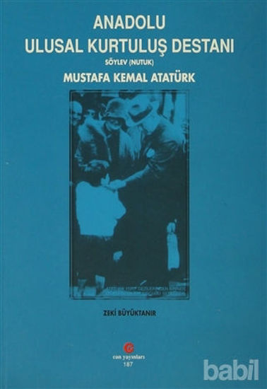 Picture of Anadolu Ulusal Kurtuluş Destanı