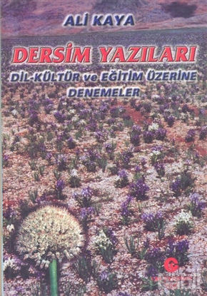 Picture of Dersim Yazıları