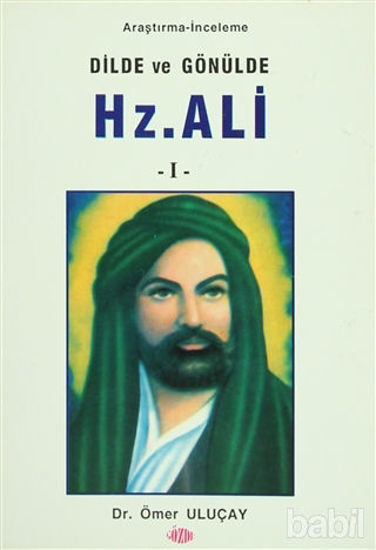Picture of Dilde ve Gönülde Hz. Ali (2 Kitap Takım)