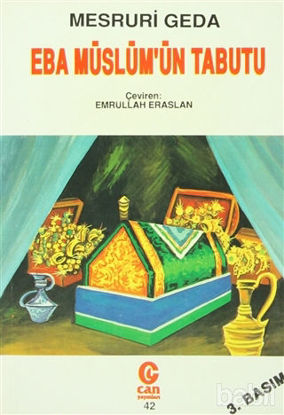 Picture of Eba Müslüm’ün Tabutu