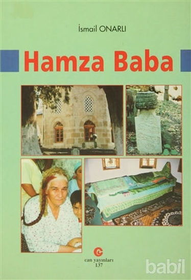 Picture of Hamza Baba