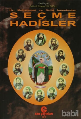 Picture of Hz. Muhammed ve Oniki İmamlardan Seçme Hadisler