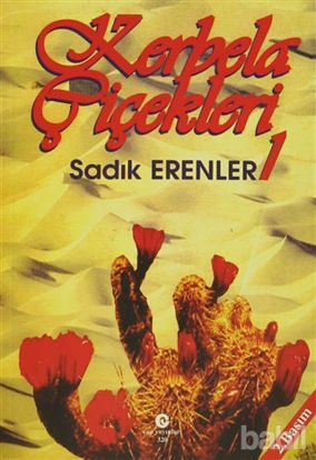 Picture of Kerbela Çiçekleri - 1