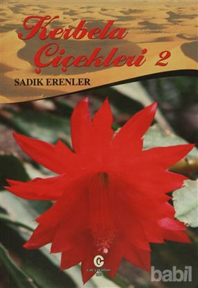 Picture of Kerbela Çiçekleri - 2